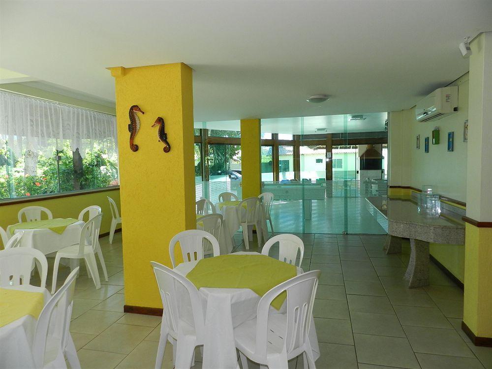 Verdes Mares Hotel
